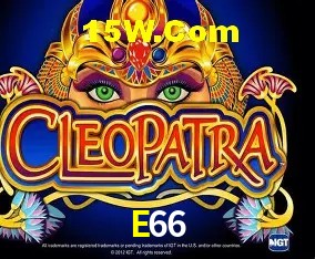 Estatísticas do Jogo E66