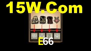 Daily Bonuses E66